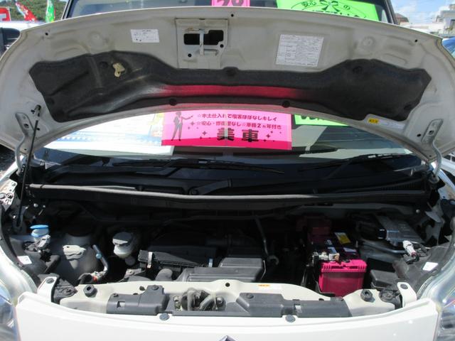 安心・修復歴なしエンジンルーム内ＯＰＥＮ！県外仕入れで塩害の影響ほぼなくキレイです、車検２ヵ年付き、新品バッテリー、オイル＆フィルター＆ワイパーゴムその他劣化部品新品交換します！