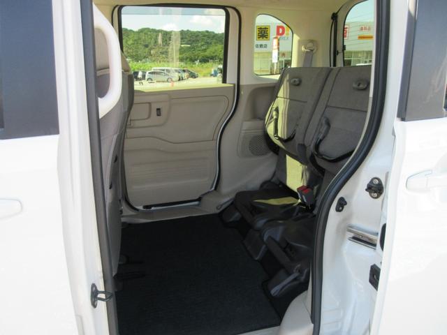 足元荷室モード！