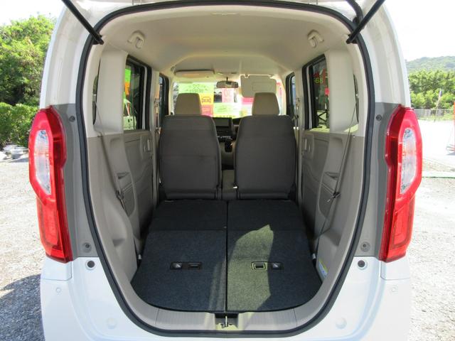 リアゲートＯＰＥＮ！荷室フラットモード！大きな荷物もラクラク積み込みＯＫ！