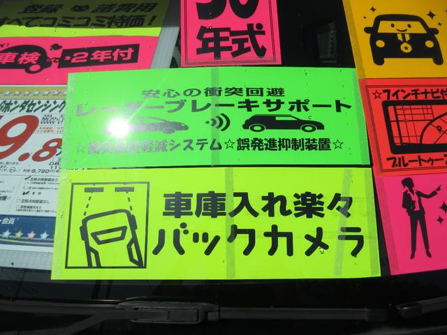 ７インチナビ付き☆ナビ☆ＣＤ☆ＵＳＢ☆ブルートゥース☆ＵＳＥＮアプリ対応☆ＦＭＡＭ☆バックカメラ☆ＥＴＣ付きです。