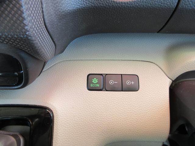 Ｅｃｏモードボタン、メーター照明明るさ調整。