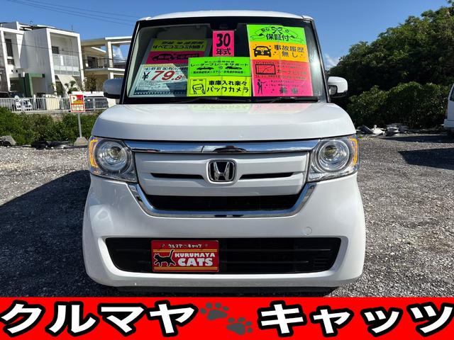 クルマ正面より→