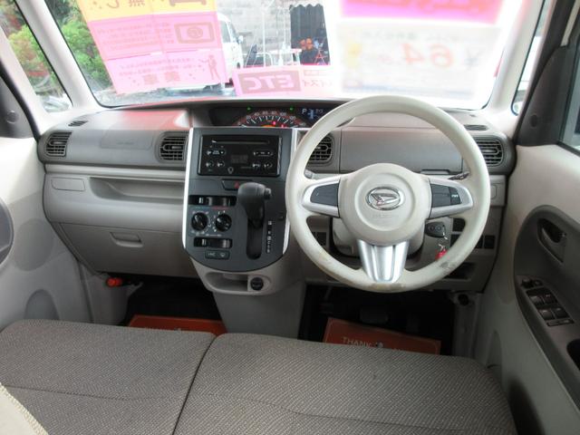 運転席ビュー！ベンチシートで広々感ＵＰ！アームレスト付き、純正ＣＤオーディオ☆高速道路モスイスイ！ＥＴＣ付き。