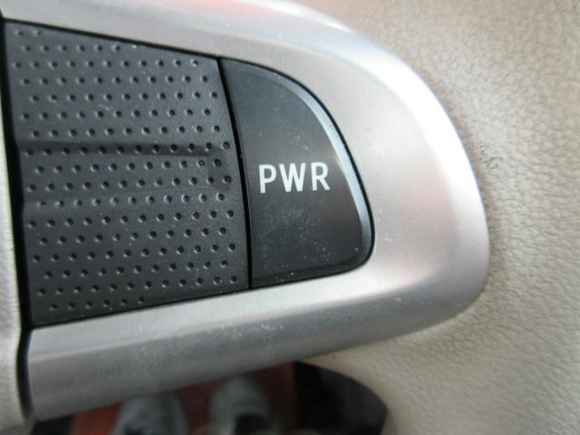 ステアリングパワーモードボタン付き