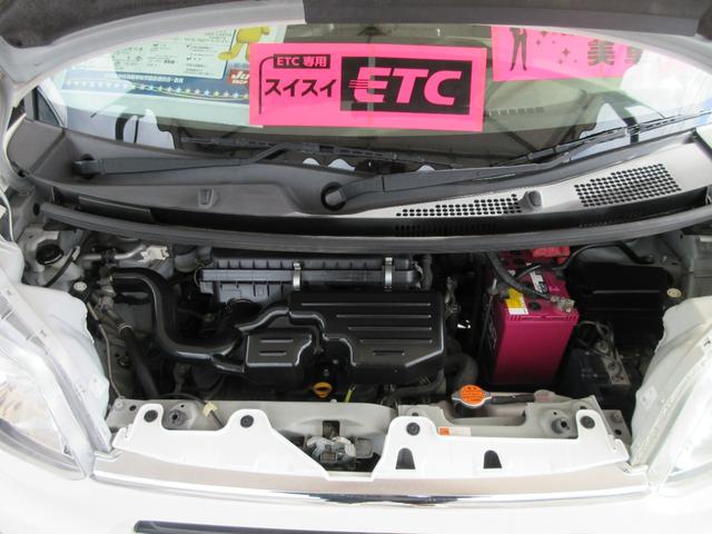 安心・修復歴なしエンジンルーム内ＯＰＥＮ！県外仕入れで塩害の影響ほぼなくキレイ☆車検２ヵ年付きでばっちり整備して納車します。