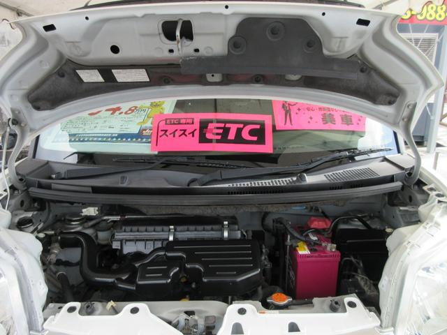 安心・修復歴なしエンジンルーム内ＯＰＥＮ！県外仕入れで塩害の影響ほぼなくキレイ☆車検２ヵ年付きでばっちり整備して納車します。