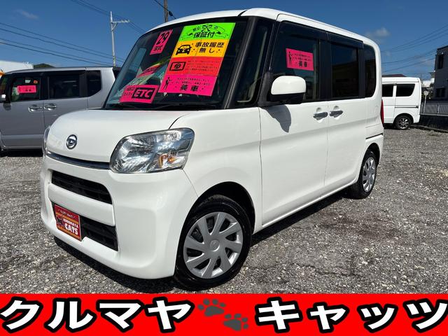 当店は総額すべてコミ込み価格です、ぜひご検討ください。