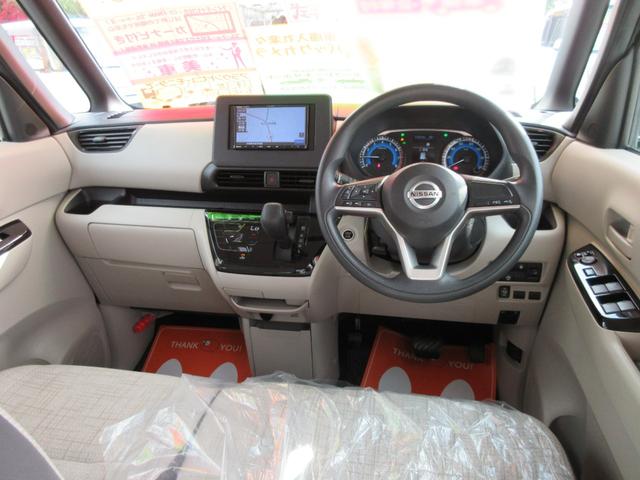 運転席ビュー、ベンチシートで広々感ＵＰ！アームレスト付き、ナビ・バックカメラ・全方位アラウンドビューモニター、レーダーブレーキサポート先進安全装備搭載モデル