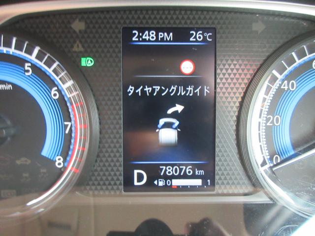 ＡＴシフト下には便利な小物入れテーブル、ドリンクホルダー×１