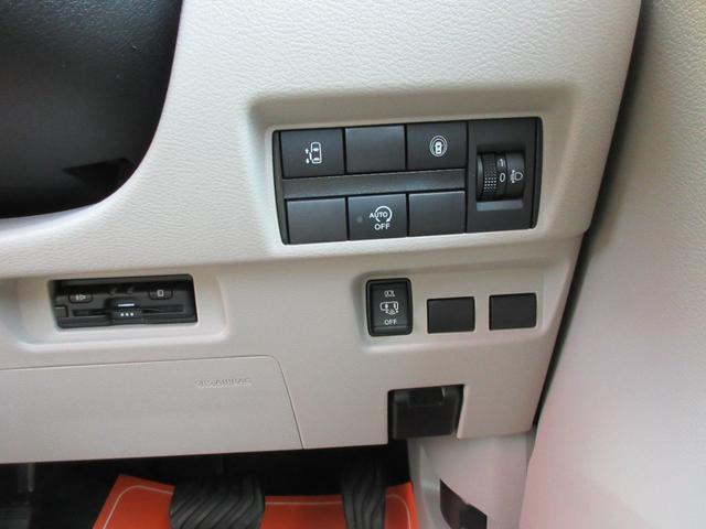 エマージェンシーレーダーブレーキサポート先進安全装備搭載