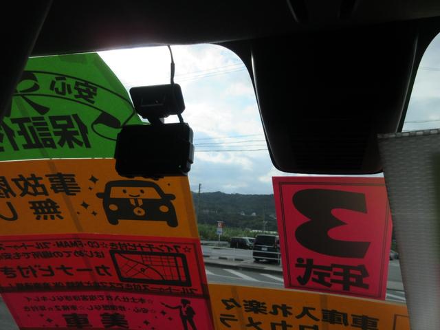 ドライブレコーダー付きです。