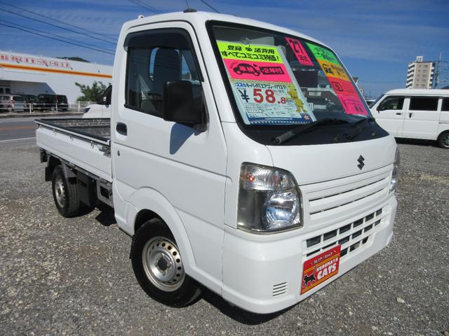 キャリイトラック KCエアコン・パワステ 走行6.8万km 5速MT車 2WD 3方開(3枚目)
