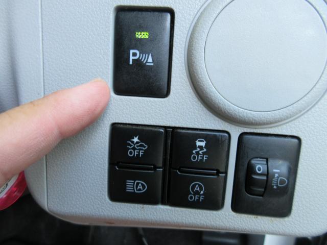 運転席右側より、パーキングアシスト→前後クリアランスソナー付き、他各種スマートアシストスイッチ類。