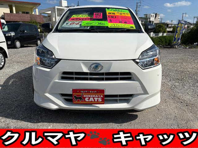 クルマ正面より→