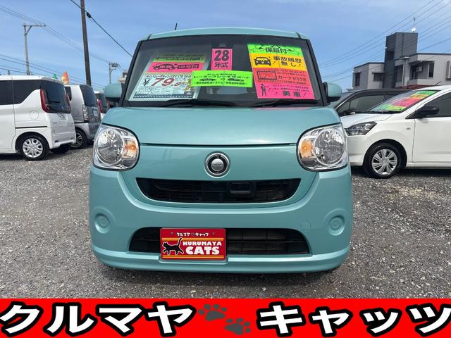 みてみて！安心・修復歴なし☆走行８万ｋｍ台☆ナビＴＶ☆両側電動スライド☆車検２ヵ年付き☆法定点検整備付きで新品バッテリーをはじめオイル＆フィルター＆ワイパーゴム＆他消耗品等あればすべて新品交換します。