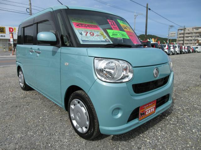 人気カラー☆ファインミントメタリック☆両側パワースライドドア☆７インチナビＴＶ・ＣＤ・ＤＶＤ・ブルートゥース・ＵＳＢ付き☆ＳＡ２スマートアシスト先進安全装備搭載☆車検２ヵ年付きで総額表示！基本追加なし