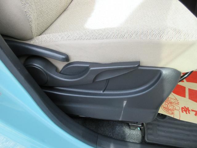 ☆座面の高さ調整できるシートリフター付き。