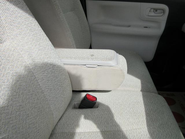 大型アームレスト付き