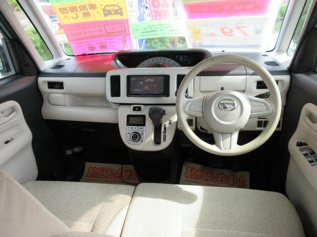 運転席ビュー☆ベンチシートで広々感ＵＰ！アームレスト付き☆７インチナビＴＶ付き☆ＳＡＩＩスマートアシスト先進安全装備搭載モデル