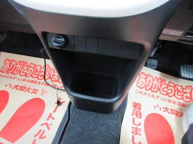 ＡＴシフト下には小物入れ＆１００ｖシガーソケット電源付き