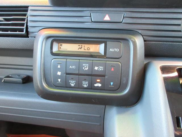 操作性・見た目もＧＯＯＤなフルオートエアコン