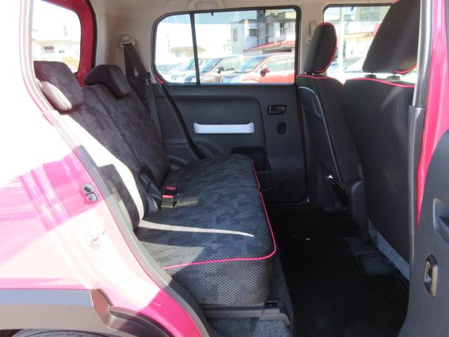 ハスラー 　ハイブリッド　レーダーブレーキサポート先進安全装備搭載　ＣＤ・ＵＳＢ・ＦＭＡＭ　プッシュスタート　県外仕入れ　スマートキー（17枚目）