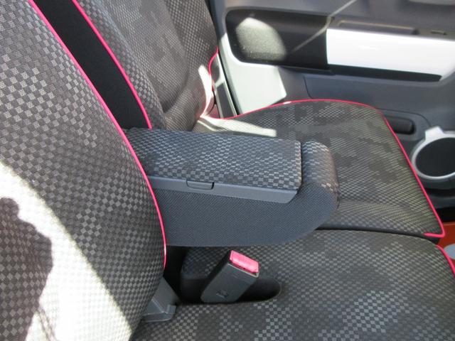 ハスラー 　ハイブリッド　レーダーブレーキサポート先進安全装備搭載　ＣＤ・ＵＳＢ・ＦＭＡＭ　プッシュスタート　県外仕入れ　スマートキー（20枚目）