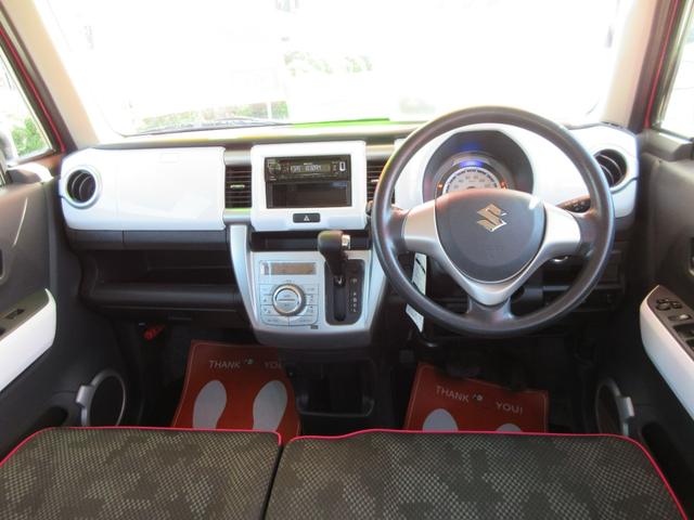 ハスラー 　ハイブリッド　レーダーブレーキサポート先進安全装備搭載　ＣＤ・ＵＳＢ・ＦＭＡＭ　プッシュスタート　県外仕入れ　スマートキー（21枚目）