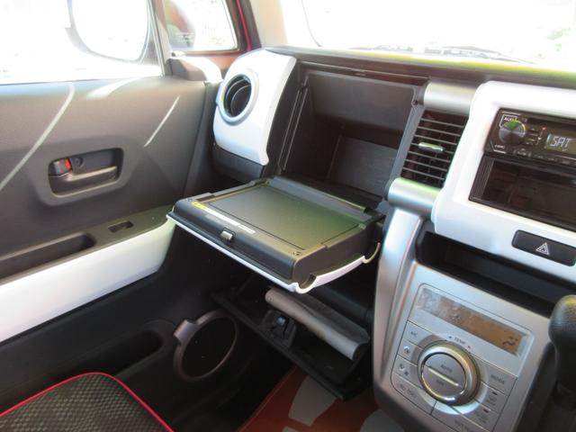 ハスラー 　ハイブリッド　レーダーブレーキサポート先進安全装備搭載　ＣＤ・ＵＳＢ・ＦＭＡＭ　プッシュスタート　県外仕入れ　スマートキー（23枚目）