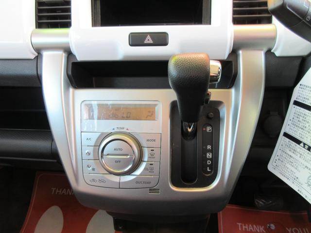 ハスラー 　ハイブリッド　レーダーブレーキサポート先進安全装備搭載　ＣＤ・ＵＳＢ・ＦＭＡＭ　プッシュスタート　県外仕入れ　スマートキー（28枚目）