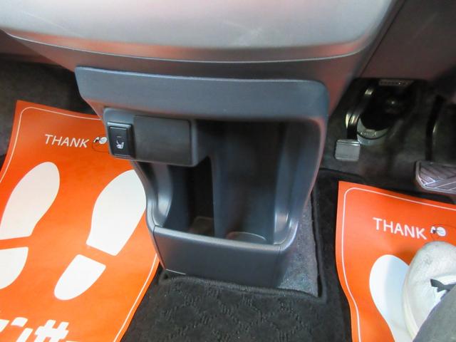ハスラー 　ハイブリッド　レーダーブレーキサポート先進安全装備搭載　ＣＤ・ＵＳＢ・ＦＭＡＭ　プッシュスタート　県外仕入れ　スマートキー（29枚目）