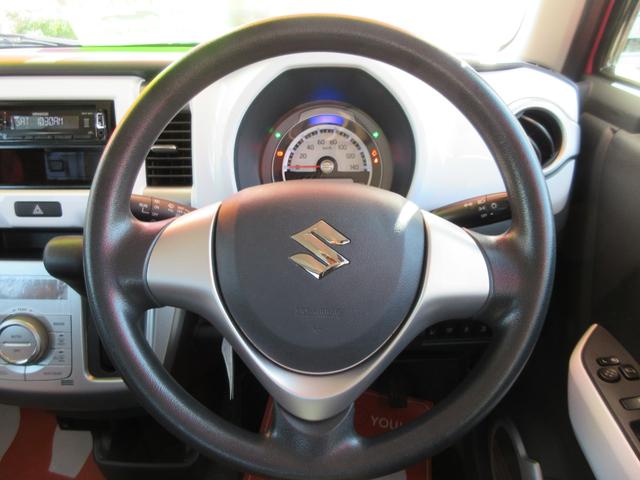 ハスラー 　ハイブリッド　レーダーブレーキサポート先進安全装備搭載　ＣＤ・ＵＳＢ・ＦＭＡＭ　プッシュスタート　県外仕入れ　スマートキー（30枚目）