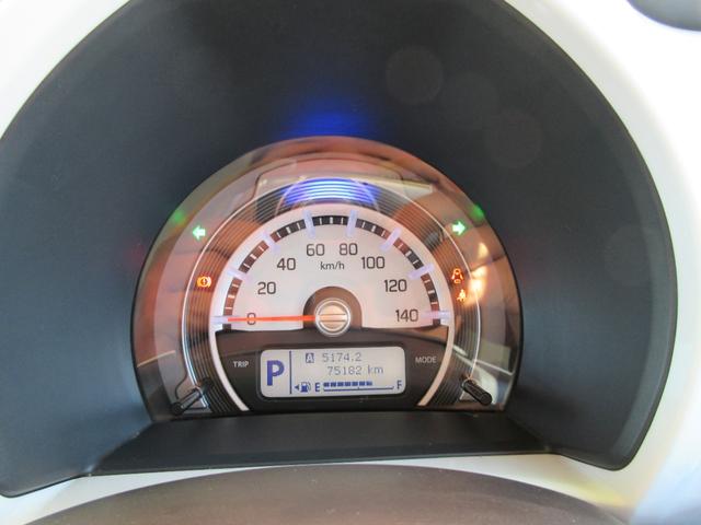 ハスラー 　ハイブリッド　レーダーブレーキサポート先進安全装備搭載　ＣＤ・ＵＳＢ・ＦＭＡＭ　プッシュスタート　県外仕入れ　スマートキー（31枚目）