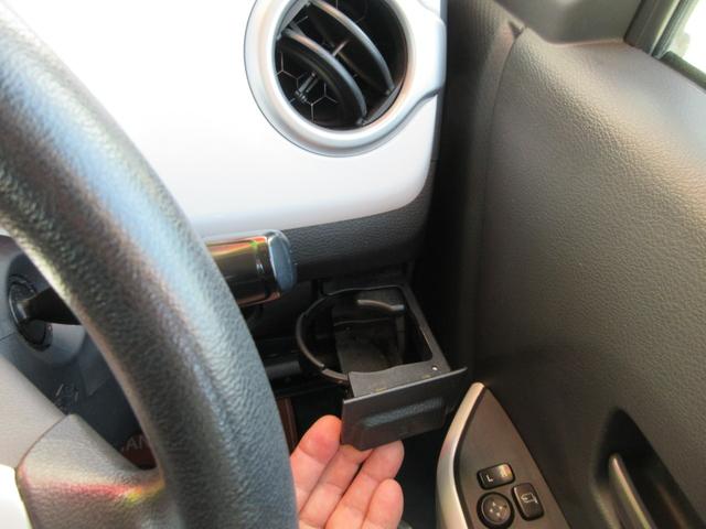 ハスラー 　ハイブリッド　レーダーブレーキサポート先進安全装備搭載　ＣＤ・ＵＳＢ・ＦＭＡＭ　プッシュスタート　県外仕入れ　スマートキー（32枚目）