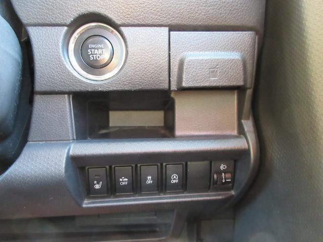 ハスラー 　ハイブリッド　レーダーブレーキサポート先進安全装備搭載　ＣＤ・ＵＳＢ・ＦＭＡＭ　プッシュスタート　県外仕入れ　スマートキー（35枚目）