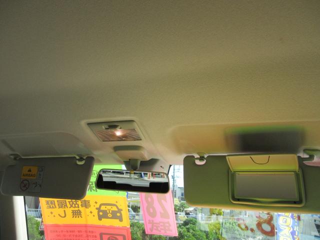 ハスラー 　ハイブリッド　レーダーブレーキサポート先進安全装備搭載　ＣＤ・ＵＳＢ・ＦＭＡＭ　プッシュスタート　県外仕入れ　スマートキー（37枚目）