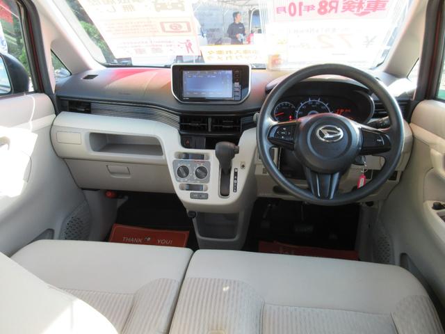 運転席ビュー、ベンチシートで広々感ＵＰ！アームレスト付き！７インチワイドディスプレイオーディオ付き☆