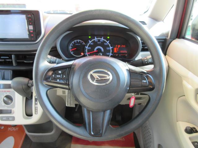 ステアリングまわり、ステアリングオーディオスイッチ、パワーモード付き！メーター内には低燃費運転をアシストするエコインジゲーターイルミネーション付き。