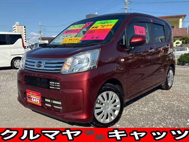 当店は総額すべてコミ込み総額表示のお店です、ぜひご検討ください、ご来店おまちしております。