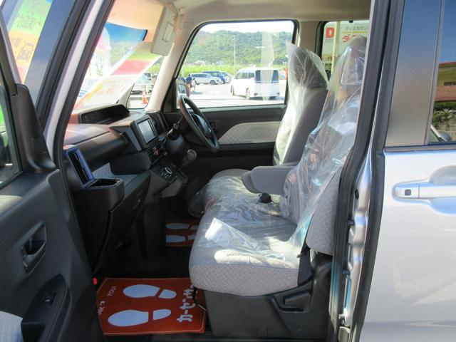 タント Ｘ　ＳＡＩＩＩスマートアシスト先進安全装備　パーキングアシスト　７インチワイドナビ・ＣＤ・ＤＶＤ・ＵＳＢ・ブルートゥース・バックカメラ・ＥＴＣ付き（10枚目）