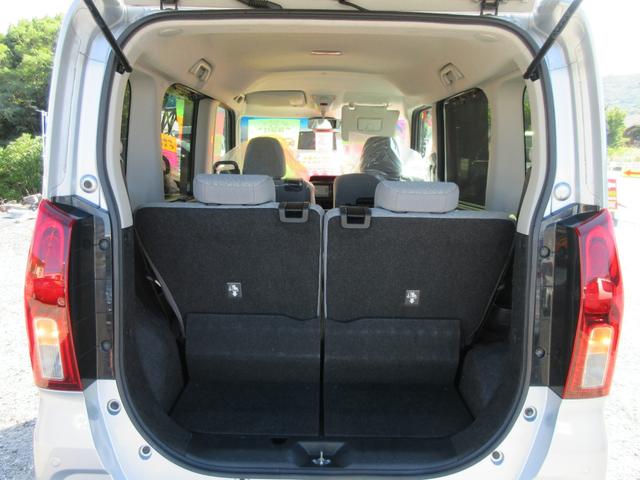 タント Ｘ　ＳＡＩＩＩスマートアシスト先進安全装備　パーキングアシスト　７インチワイドナビ・ＣＤ・ＤＶＤ・ＵＳＢ・ブルートゥース・バックカメラ・ＥＴＣ付き（17枚目）