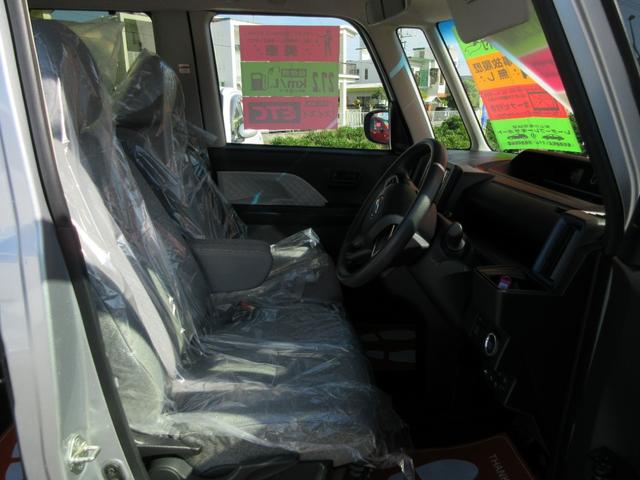 タント Ｘ　ＳＡＩＩＩスマートアシスト先進安全装備　パーキングアシスト　７インチワイドナビ・ＣＤ・ＤＶＤ・ＵＳＢ・ブルートゥース・バックカメラ・ＥＴＣ付き（20枚目）