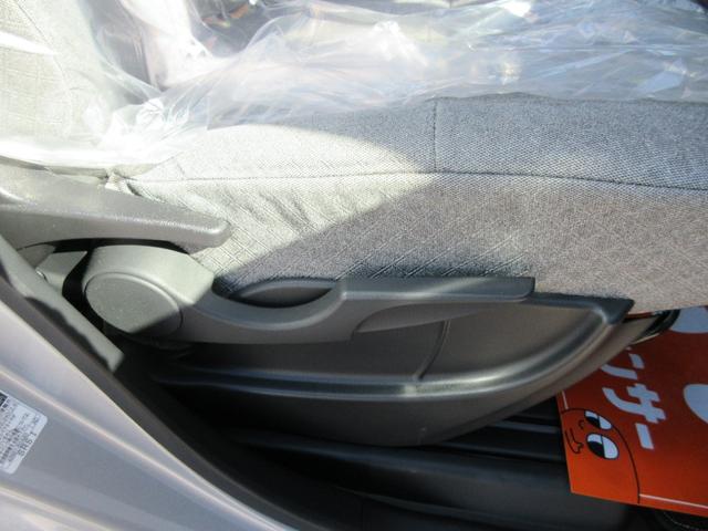 タント Ｘ　ＳＡＩＩＩスマートアシスト先進安全装備　パーキングアシスト　７インチワイドナビ・ＣＤ・ＤＶＤ・ＵＳＢ・ブルートゥース・バックカメラ・ＥＴＣ付き（21枚目）