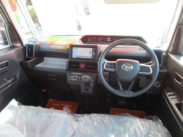 タント Ｘ　ＳＡＩＩＩスマートアシスト先進安全装備　パーキングアシスト　７インチワイドナビ・ＣＤ・ＤＶＤ・ＵＳＢ・ブルートゥース・バックカメラ・ＥＴＣ付き（23枚目）