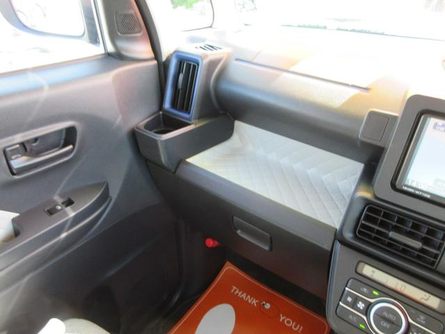 タント Ｘ　ＳＡＩＩＩスマートアシスト先進安全装備　パーキングアシスト　７インチワイドナビ・ＣＤ・ＤＶＤ・ＵＳＢ・ブルートゥース・バックカメラ・ＥＴＣ付き（24枚目）