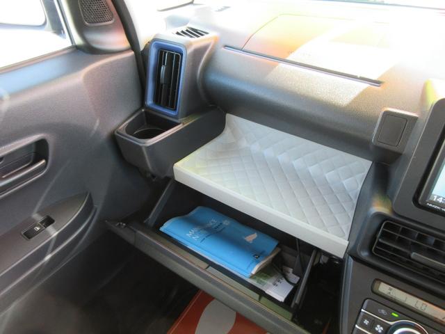 タント Ｘ　ＳＡＩＩＩスマートアシスト先進安全装備　パーキングアシスト　７インチワイドナビ・ＣＤ・ＤＶＤ・ＵＳＢ・ブルートゥース・バックカメラ・ＥＴＣ付き（26枚目）