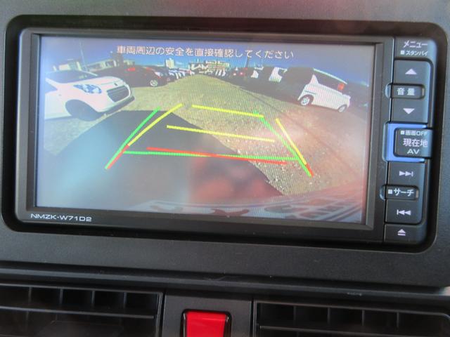 タント Ｘ　ＳＡＩＩＩスマートアシスト先進安全装備　パーキングアシスト　７インチワイドナビ・ＣＤ・ＤＶＤ・ＵＳＢ・ブルートゥース・バックカメラ・ＥＴＣ付き（30枚目）