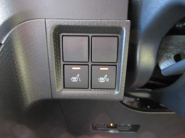 タント Ｘ　ＳＡＩＩＩスマートアシスト先進安全装備　パーキングアシスト　７インチワイドナビ・ＣＤ・ＤＶＤ・ＵＳＢ・ブルートゥース・バックカメラ・ＥＴＣ付き（33枚目）