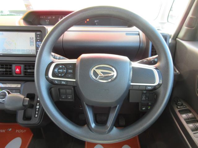 タント Ｘ　ＳＡＩＩＩスマートアシスト先進安全装備　パーキングアシスト　７インチワイドナビ・ＣＤ・ＤＶＤ・ＵＳＢ・ブルートゥース・バックカメラ・ＥＴＣ付き（36枚目）