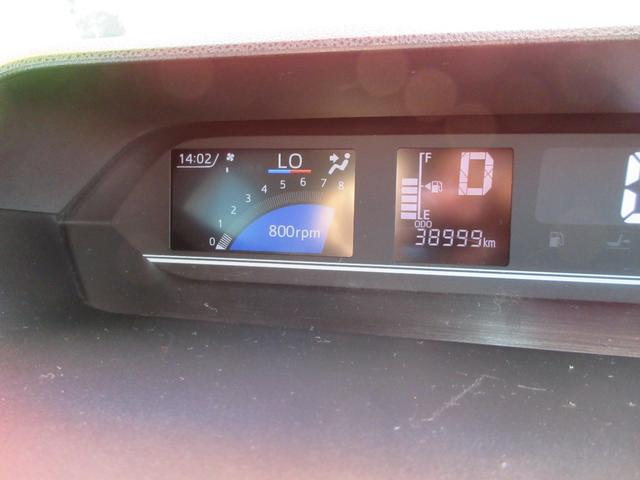 タント Ｘ　ＳＡＩＩＩスマートアシスト先進安全装備　パーキングアシスト　７インチワイドナビ・ＣＤ・ＤＶＤ・ＵＳＢ・ブルートゥース・バックカメラ・ＥＴＣ付き（38枚目）